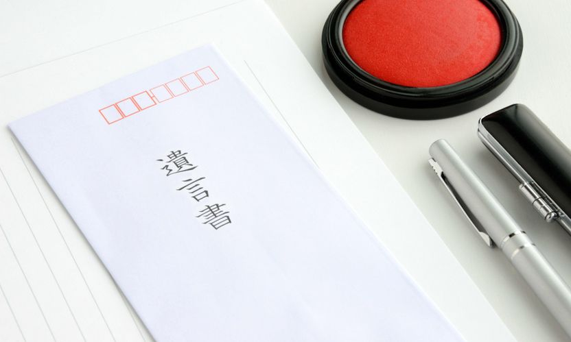가족에게 재산 물려주는 대신 사회에 공헌한 사람을 '콕' 집어 나눠 줄 수 있나요? 기사 관련이미지