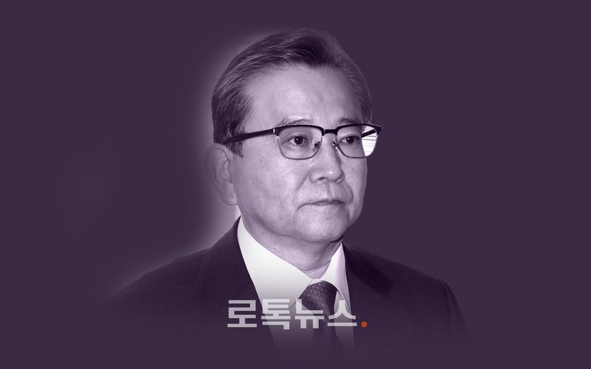 김학의 전 차관 뇌물수수 사건…대법원 "2심 재판 다시 하라" 기사 관련이미지