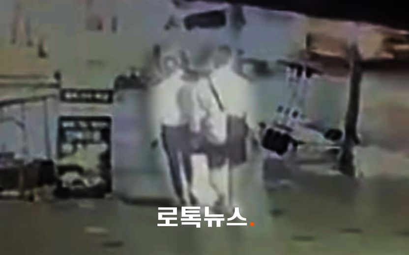 '무차별 폭행'으로 구속된 남성…상해죄? 변호사는 더 나아가 살인미수도 예상 기사 관련이미지