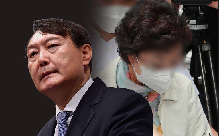 대선 출마 3일 만에 만난 초대형 악재? 윤석열 장모, 1심에서 징역 3년…법정 구속 기사 관련이미지