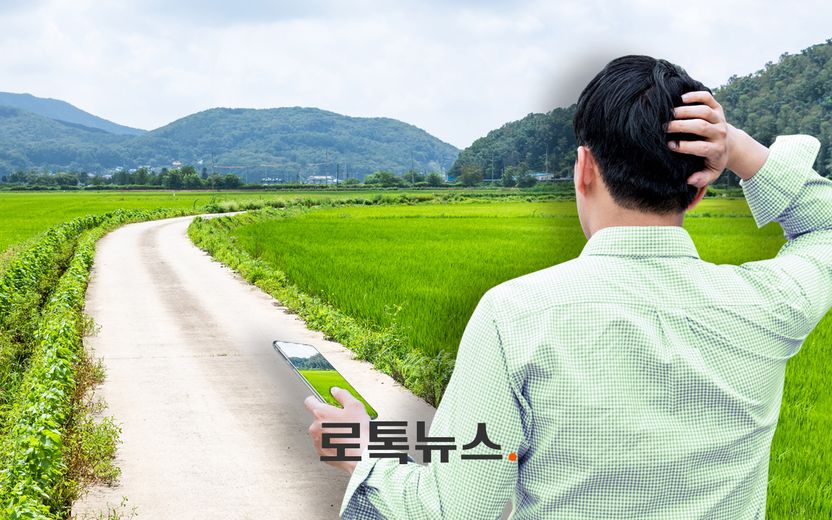 내 땅에 마음대로 길 만들고 버티는 이웃 괘씸하지만…무작정 철거하면 처벌 받는건 나 기사 관련이미지