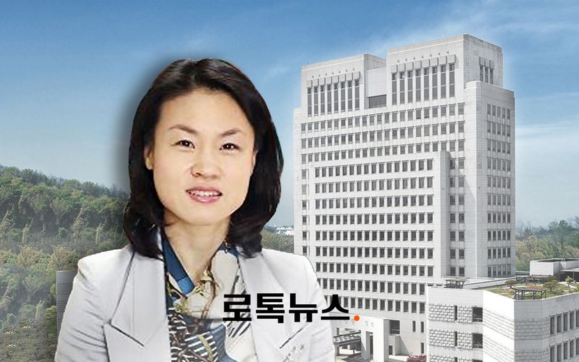 대법원 역사상 8번째 여성 대법관 나오나…새 대법관 후보에 오경미 판사 기사 관련이미지