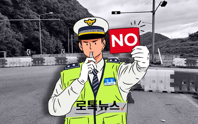 "원래 다 공터에서 미리 연습해보는 거야!" 면허 없는 운전 연습, 어디서든 불법입니다 기사 관련이미지