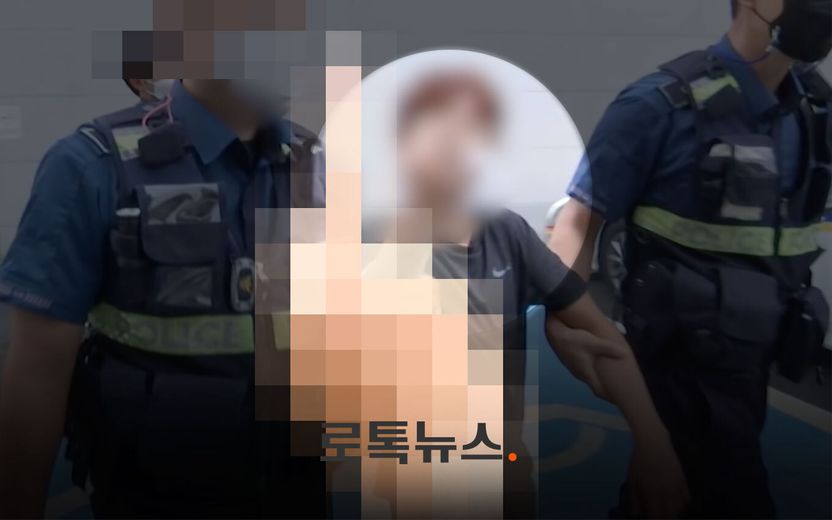 잡혀가면서도 '손가락 욕'…촉법소년인지, 범죄소년인지에 따라 처벌 달라질 듯 기사 관련이미지