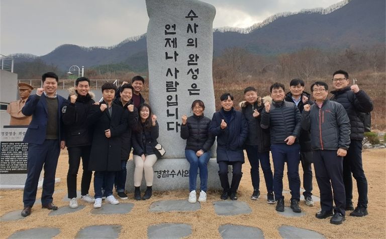 김 센터장은 "수사의 완성도 방역의 완성도 언제나 사람"이라고 말했다. /김지온 센터장 제공