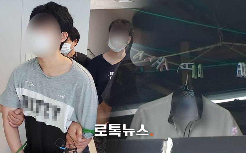 구속된 '할머니 살해' 10대 형제…분노조절장애 있다면 법원은 감형해줄까 기사 관련이미지