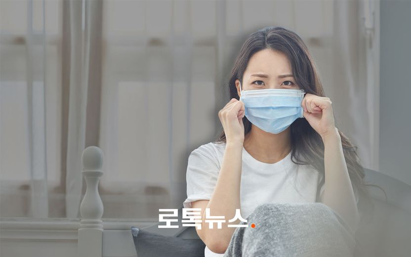 자가격리 뒤 "그만 나오세요" 날벼락…퇴사 처리 위한 서류 내라는데, 내야 할까 기사 관련이미지