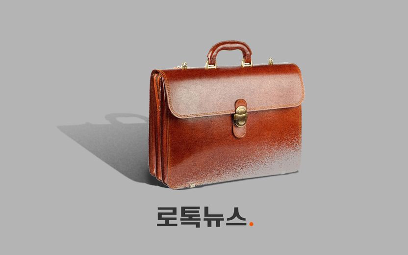 내가 맡긴 가방을 엉뚱한 손님에게 준 가게 주인, 그 가방을 잃어버린 손님 기사 관련이미지