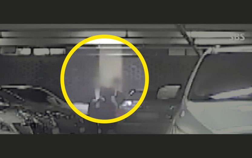 의회 지키는 청원경찰에 발레파킹 시킨 구의원…직권남용 아닌가요? 기사 관련이미지