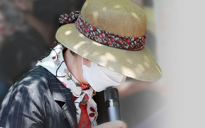 56년 전 '혀 절단' 정당방위 사건, 이번에도 재심청구 기각…법에서 정한 재심사유는? 기사 관련이미지