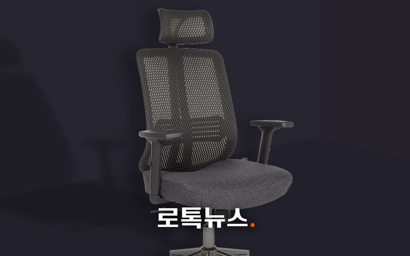 "자리에 없을 때 방석 냄새 맡고 간 그 사람, 처벌 가능할까요?" 변호사의 대답은 기사 관련이미지