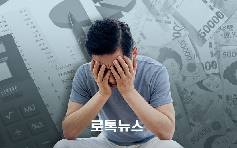 퇴직한 직원에게 "재고 관리 제대로 못 했으니 그 손해 물어내라"는 회사 기사 관련이미지