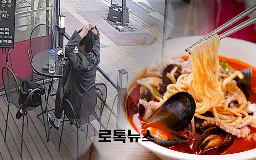 "음식에서 머리카락 나와 돈 못 내겠다"던 그 손님, CCTV에서 드러난 '진실' 기사 관련이미지