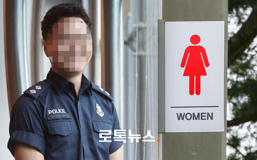 싱가포르에서 불법 촬영 하다 걸려 징역 22주 선고받은 한국인 남성 기사 관련이미지