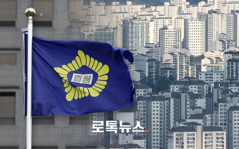 집주인 자고 있는데…맘대로 잔금 1% 보내고 '내 집' 주장한 매수인 기사 관련이미지