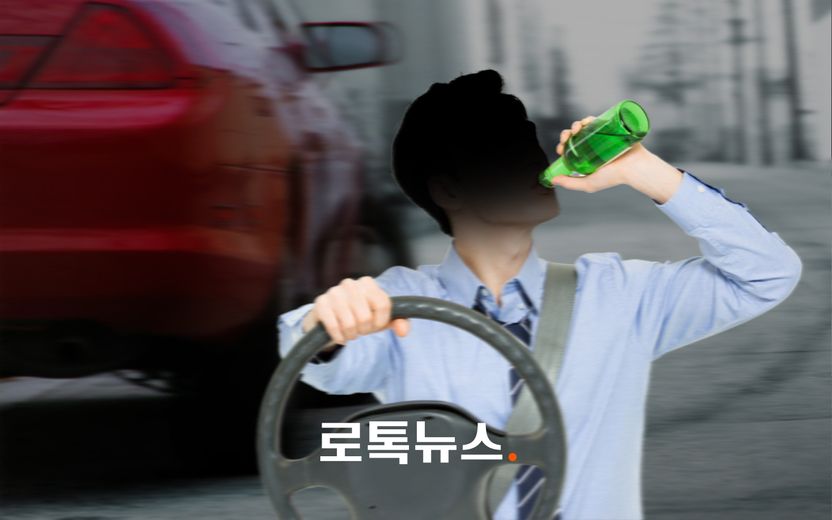 만취해 택시 훔치고, 경찰관 들이받고…현실판 'GTA'의 결말은? 기사 관련이미지