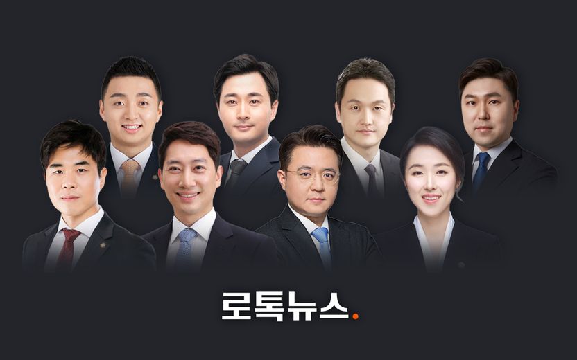 '유동규 배임' 영장엔 넣고, 공소장엔 뺀 검찰…변호사 8명 "이례적이다" 기사 관련이미지