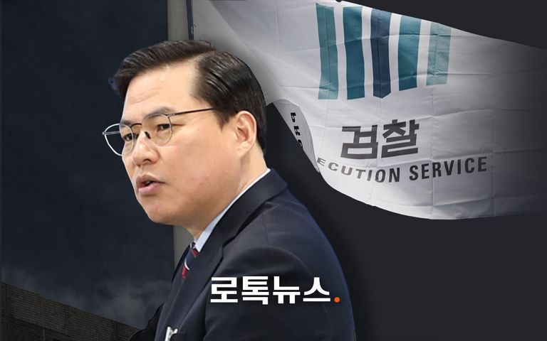 22일 구속된 상태로 재판에 넘겨진 유동규 유동규 전 성남도시개발공사 기획본부장. /연합뉴스⋅편집=조소혜 디자이너