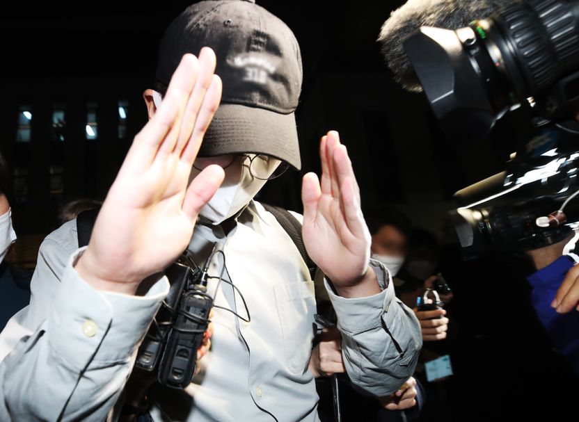 곽상도 아들 '50억' 계좌 묶였다…법원이 결정한 '추징보전' 이란? 기사 관련이미지