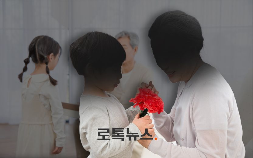 잠깐만 맡아달라더니 '잠적'…아이들 대신 키운 할머니도 양육비 청구할 수 있을까? 기사 관련이미지