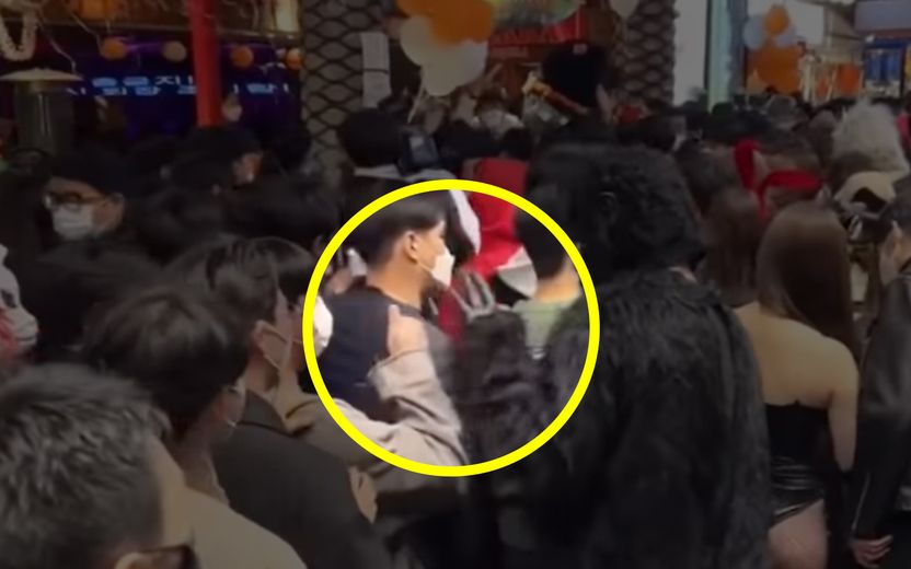 이태원 핼러윈 불법촬영에 '엄지 척' 날린 남성, 불법촬영 방조로 처벌 가능할까 기사 관련이미지