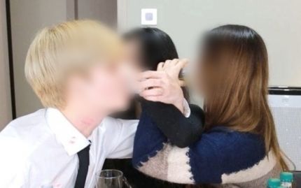 위조 신분증에 속았어도, '이 경우'라면 미성년자와 술 먹방한 BJ는 처벌 피할 수 없다 기사 관련이미지