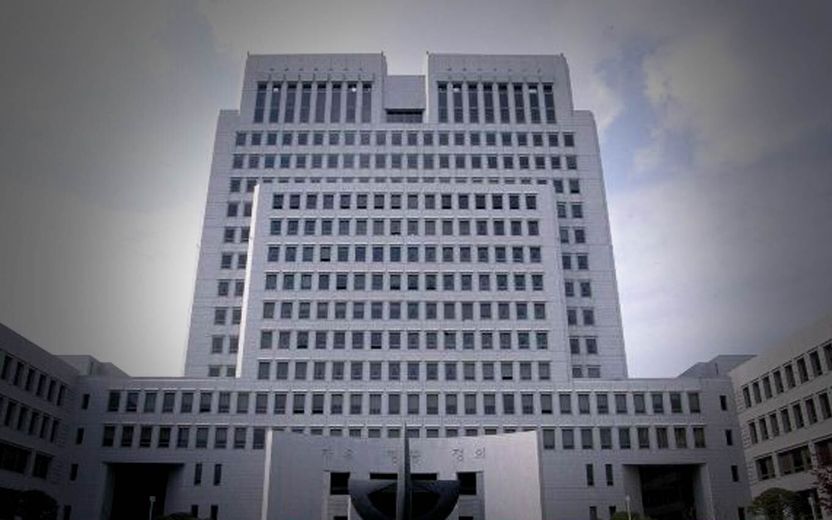 벌금 500만원까지만 가능한 '집행유예', 600만원에도 해줬다…'법잘알'들의 실수 기사 관련이미지