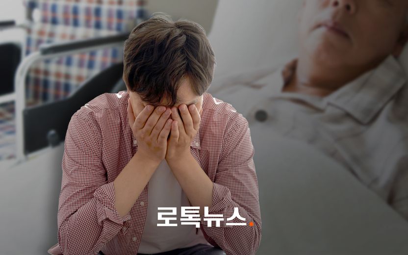 간병하던 아버지 살해한 '22세 청년'의 항소심…수많은 선처 탄원에도 감형은 없었다 기사 관련이미지