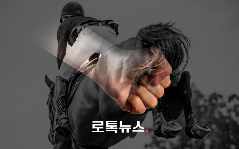 승마대회 전날 후배 기절할 때까지 폭행한 선배…변호사 "가중처벌 요소" 기사 관련이미지