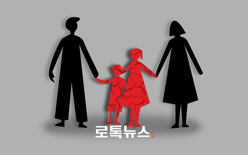 일곱 자녀 키우는 부부, 보험금에 눈멀어 흉기로 자녀 생살 베어내…2심도 실형 기사 관련이미지