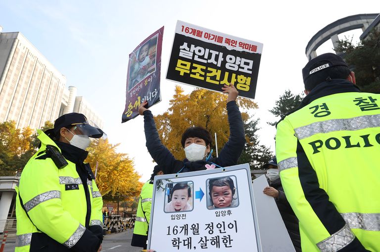 항소심 재판부 "정인이 양모에 무기징역 선고할 사정 없다" 징역 35년으로 감형 기사 관련이미지