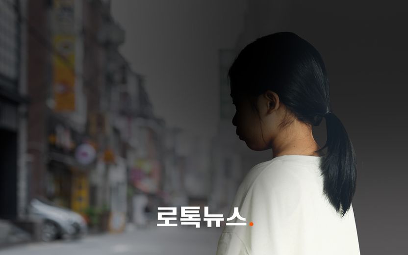 엄마가 구속됐다고 끝? 변호사가 말하는 남겨진 4살 딸을 위해 '꼭' 해야 할 일 기사 관련이미지