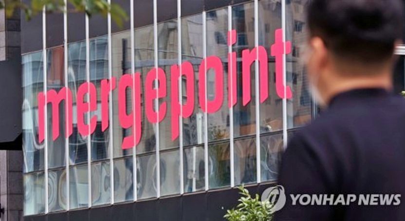 한반도 뒤흔든 '머지포인트' 대표 남매 구속…내 돈은 찾을 수 있나? 기사 관련이미지