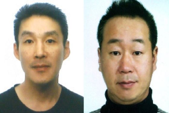 옛 애인의 아들 잔혹하게 살해한 백광석 징역 30년, 공범 김시남은 징역 27년 기사 관련이미지