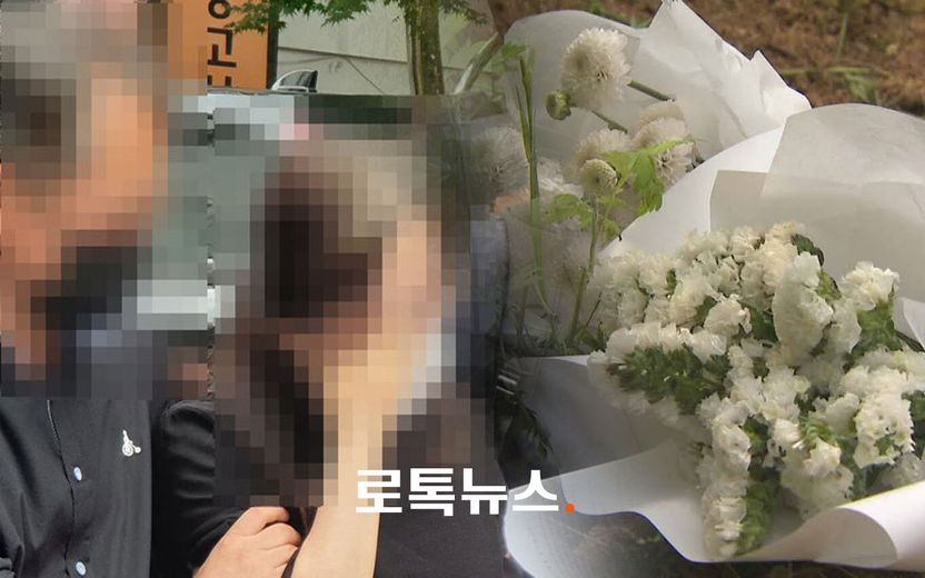 여중생 2명 극단적 선택, '반인륜적 범죄' 저지른 계부는 반성 없었다 기사 관련이미지
