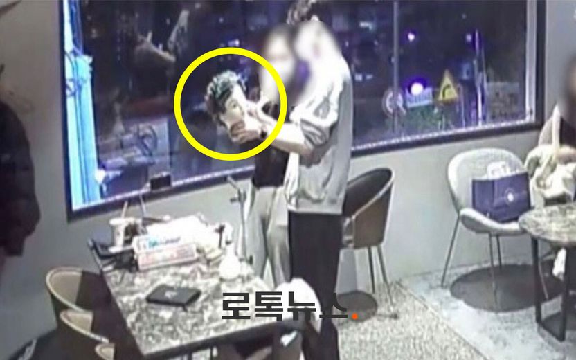 "카페에서 3시간 동안 파마 연습한 손님" 법적으로 문제 삼을 수 있을까 기사 관련이미지
