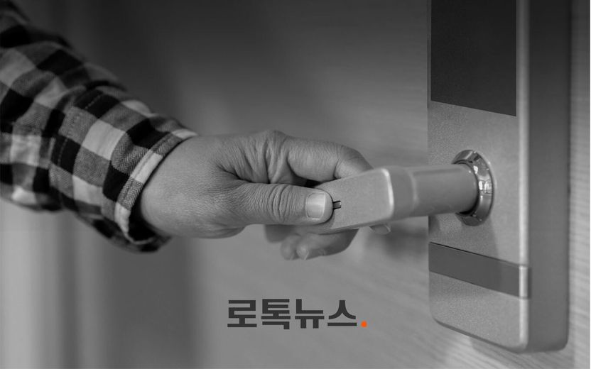 '1·2심 유죄' 미성년 동성 성관계 남성, 판례 변경으로 '무죄' 기사 관련이미지