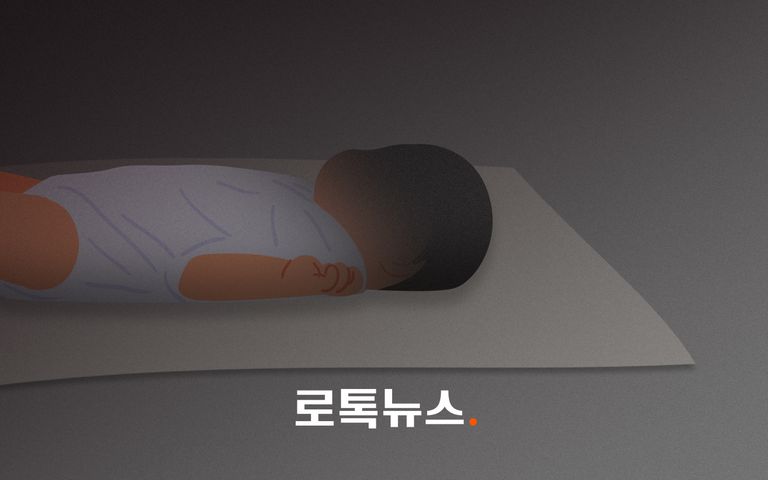 기저귀 말려 쓰고, 분유는 하루 3번뿐…생후 77일 아기의 고독한 죽음 기사 관련이미지