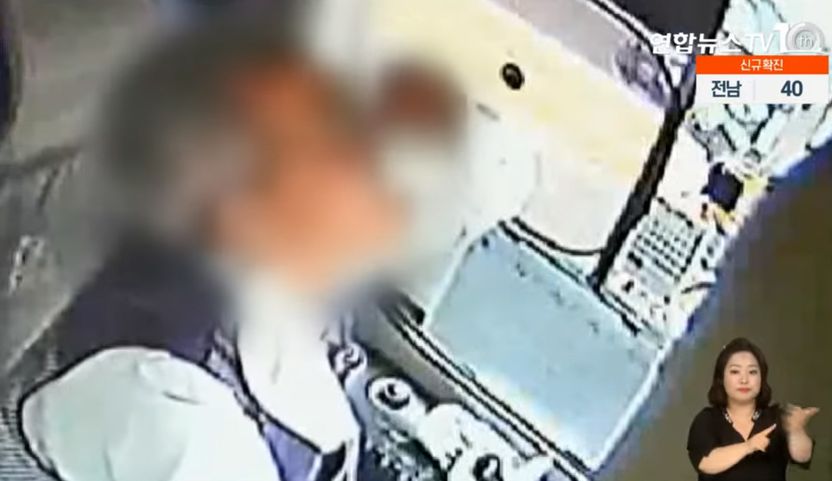 시내버스 기사가 운행 중에 '홀짝홀짝' 마시던 음료의 정체 기사 관련이미지