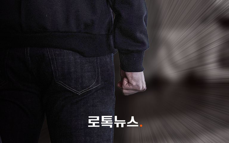 불 지르고 흉기 위협하고…전처와 전 동거녀에게 무법자였던 남성, 실형 선고 기사 관련이미지