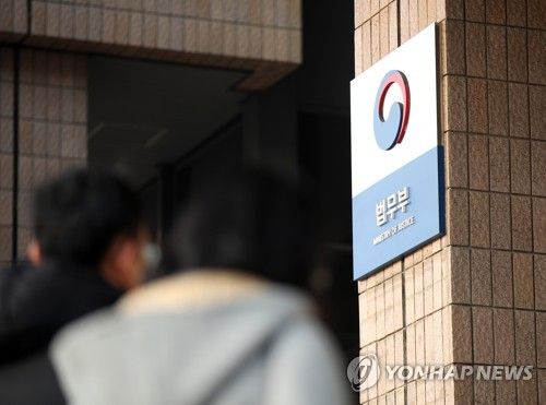 법원⋅검찰청에서도 변호사 합격자 실무연수 가능⋯'연수 대란' 원천 차단 기사 관련이미지