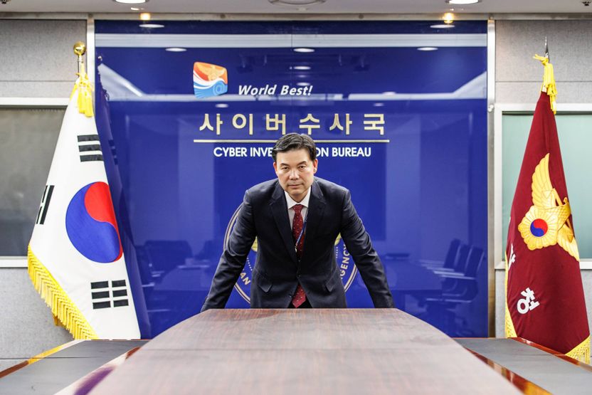 "난 안 잡혀" 확신하는 디지털 성범죄자들을 향한 경고 기사 관련이미지