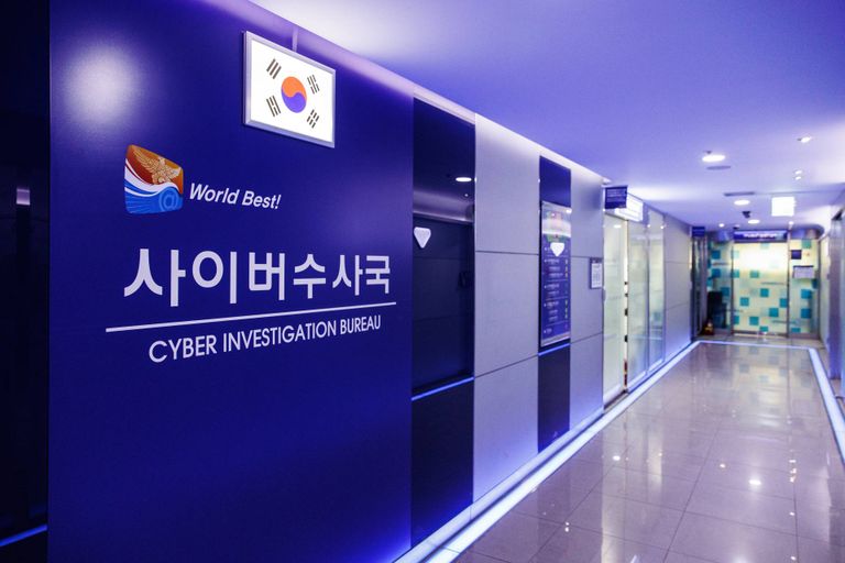 사이버 성폭력 수사팀에서 근무하던 사람들 중에서 추천을 받았기 때문에 IT 수사역량도 갖췄다고 보면 된다. /안세연 기자