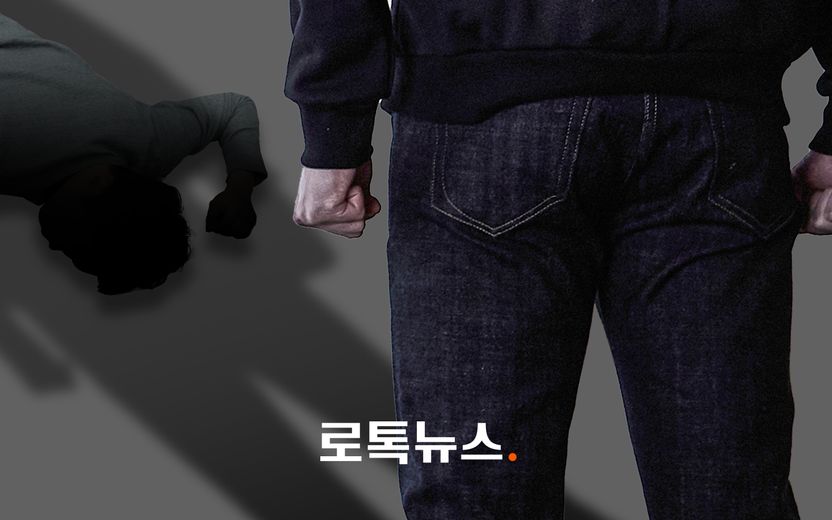 70cm 막대기로? 국과수가 밝힌 끔찍한 사망 원인 기사 관련이미지