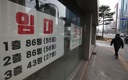 임대료 고통 시달리던 '코로나 폐업' 자영업자들 숨통…임대차 계약 중도 해지 가능 기사 관련이미지
