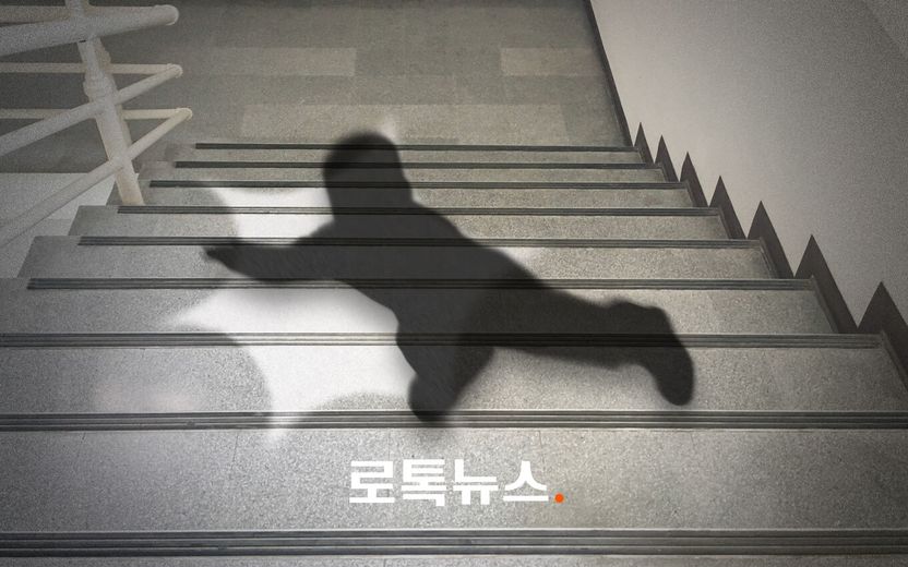 처음 본 6살 아이 계단에서 걷어찬 남성 "왜 그랬냐고요? 이유 없어요" 기사 관련이미지