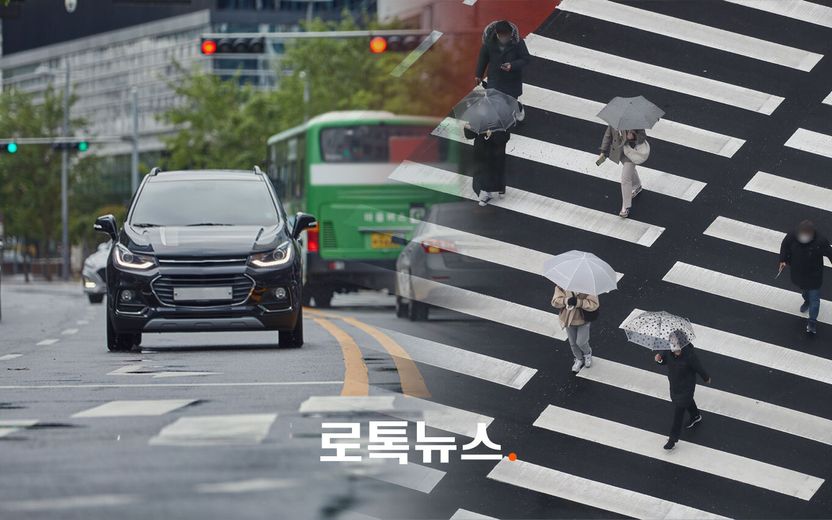 7월부터 바뀌는 도로교통법…사람이 있든, 없든 '이곳'에선 무조건 일시 정지 기사 관련이미지