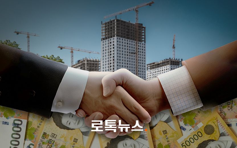 광주 붕괴사고 계기로 본 건설업계 해묵은 문제…돈과 안전 맞바꾸는 일 '수두룩' 기사 관련이미지