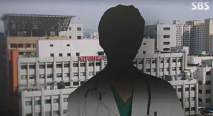 '8번 강제추행' 인턴, 버젓이 다른 병원서 근무…이런 일 반복되는 이유 있었다 기사 관련이미지