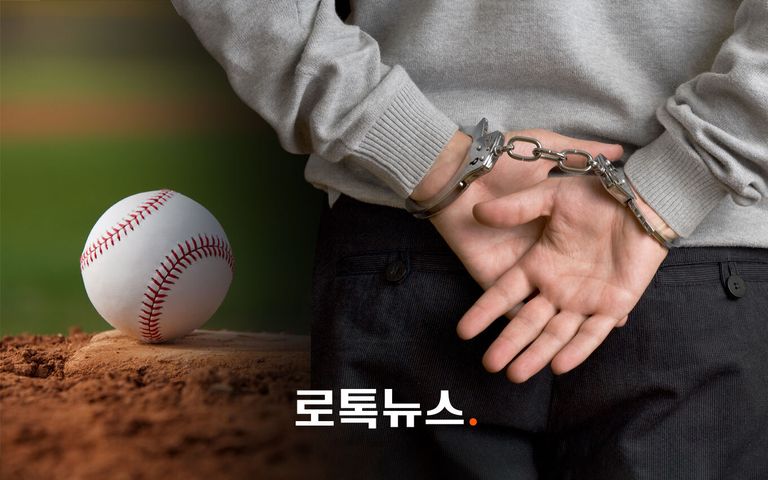 노래방서 지인 성폭행한 혐의…전직 프로야구 선수, 징역 3년 6개월 법정구속 기사 관련이미지